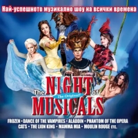 The Night Of Musicals